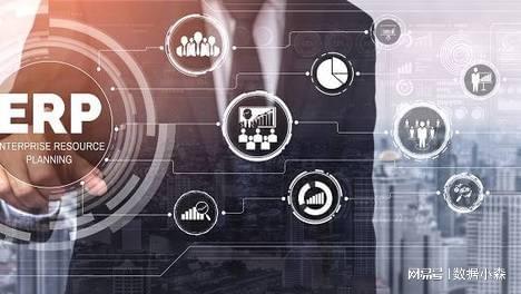 云境軟件如何借助ERP系統(tǒng)優(yōu)化企業(yè)內(nèi)控管理