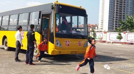 筑牢安全防線，護(hù)航成長之路——增江街召開小學(xué)、幼兒園校車安全專題培訓(xùn)會(huì)議