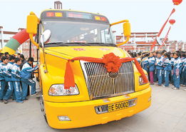 寧夏中衛(wèi)40輛新校車投入運(yùn)營 校車運(yùn)營服務(wù)再升級(jí)